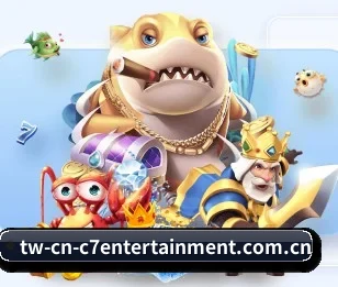 C7娱乐 APP 深度功能 | c7yule
